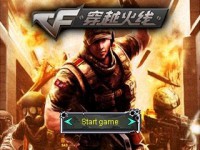  Cross Fire Java
